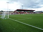 Ochilview Park - Geograph-2010936-by-kim-traynor.jpg