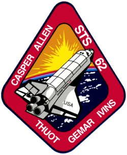 Sts-62-patch.png