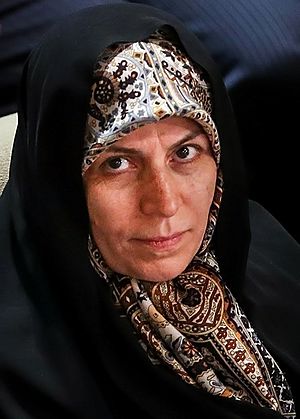 Zahra Ahmadipour, November 2016.jpg