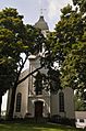 BETHLEHEM PRESBYTERIAN CHURCH, GRANDIN, HUNTERDON COUNTY