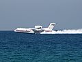 Beriev Be-200 Israel 5-12-2010