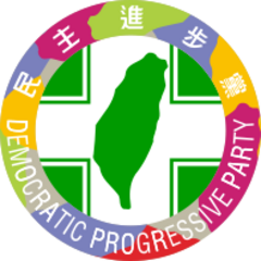 DPP-Taiwan.svg