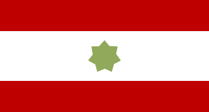 Flag of the Trucial States (1968–1971)