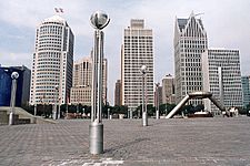 Hart Plaza Detroit.jpg