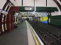 Holloway Road stn westbound look north