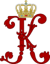 Imperial Monogram of Prince John Constantinovich of Russia