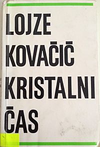 Kristalni čas (naslovnica knjige)