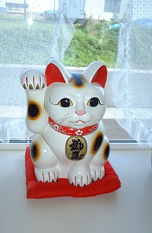 Maneki-neko-ja