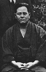 Miyagi Chojun.jpg