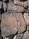 Black Canyon Petroglyphs