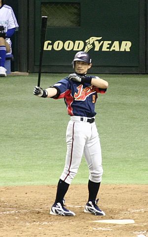 WBC2006 Ichiro Suzuki 1