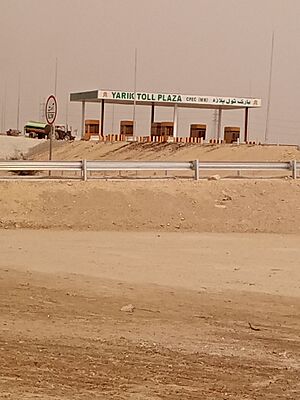 Yarik Toll Plaza M14