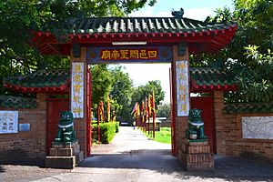 (1)Sze Yup Temple-1.jpg