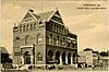 U.S. Courthouse and Post Office