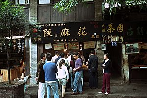 Chongqing snack