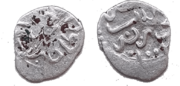 Coin of Mehmed III.png