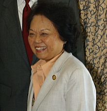 Congresswoman Patsy Mink 207-DP-8386B-DSC 0064 (cropped)