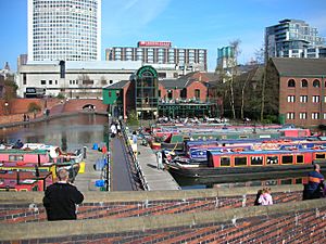 Gas Street Basin Worcester Bar