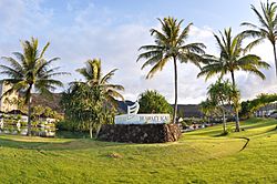 Hawaii Kai Sign Oahu Hawaii Photo D Ramey Logan