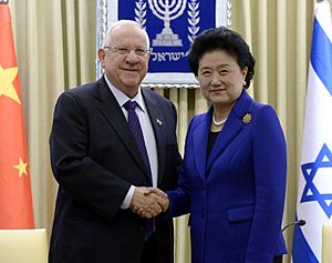 Liu Yandong with Reuven Rivlin 2016 (1)