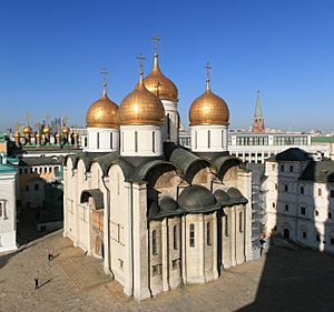 MoscowKremlin AssumptionCathedral S21