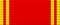 Order of Lenin ribbon bar.png