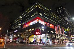 QV Square night view 201708