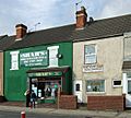 Shop and Mosque, West Street, Scunthorpe - geograph.org.uk - 582595