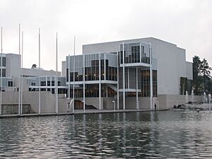 Tapiola culture centre