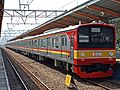 Trial run former JR East 205 series Musashino line number 205-44F