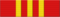 Vietnam Hochiminh Order ribbon.png