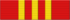 Vietnam Hochiminh Order ribbon.png