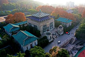 Wuhan University Administration Building