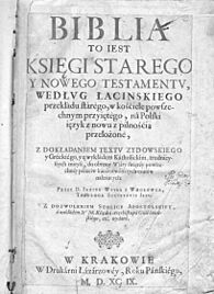 Wujek Bible 1599 - title page