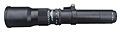 500mm telephoto lens 01