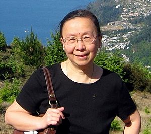 Alice Chang 2008.jpg