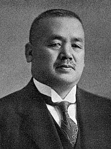 Chikuhei nakajima