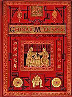 Chinas Millions 1885