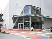 Entrance to the Restoration Pavillion of the National World War II Museum