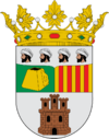 Coat of arms of Almudévar, Spain