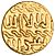 Gold dinar of Khushqadam.jpg