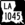 Louisiana 1045 (2008).svg