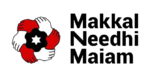 Makkal Needhi Maiam Party Logo