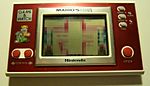 Mario's Cement Factory (widescreen) - Game&Watch - Nintendo.jpg