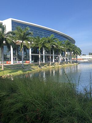 Shalala Student Center