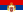 Kingdom of Serbia