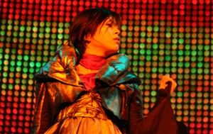 Utada United 2006