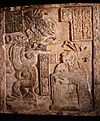 Yaxchilan Lintel 15.jpg