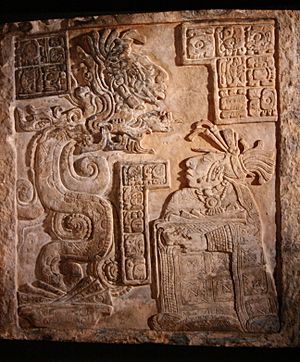 Yaxchilan Lintel 15