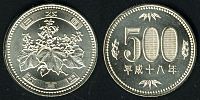 500JPY